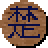 초왕
