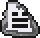태괘